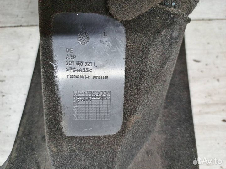 Бардачок Volkswagen Passat B6