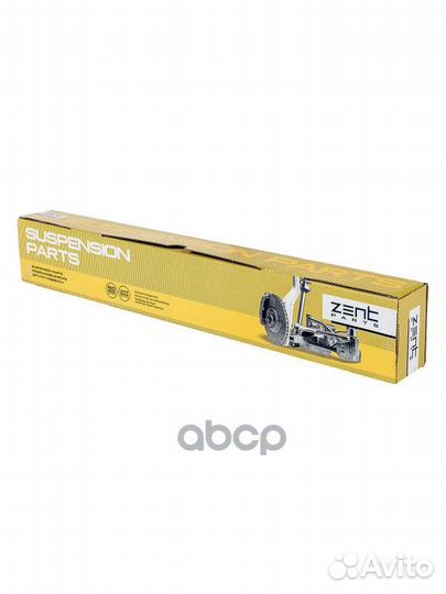 Z28342 тяга рулевая с г/у TRW VW Golf/Vento 1