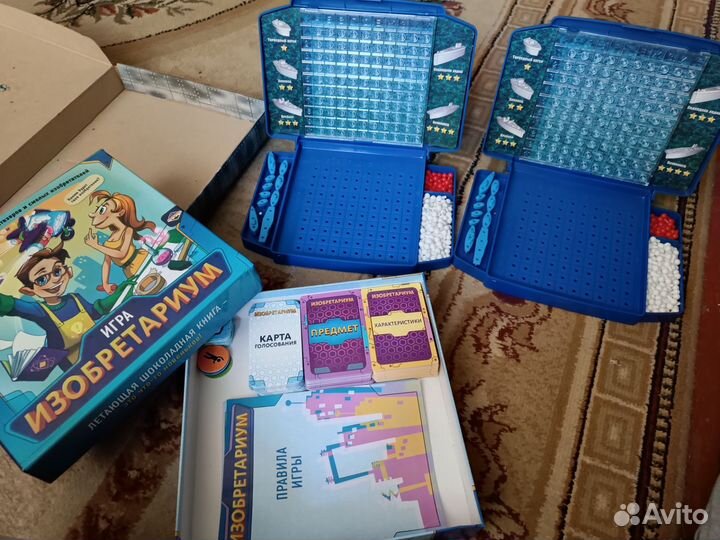 Настольные игры для детей