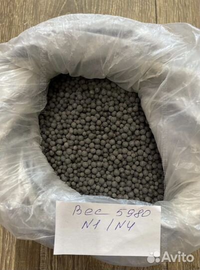 Продам свинец