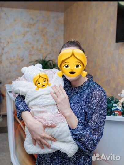 Конверт на выписку