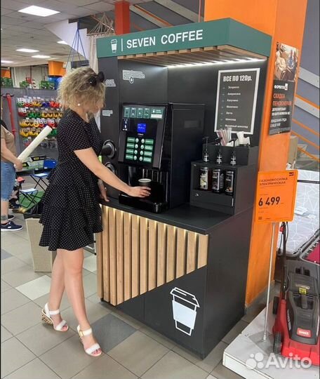 Торговый кофейный автомат