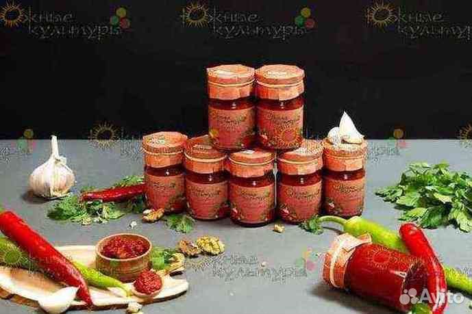 Аджика острая