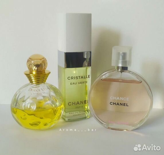 Chanel, Dior / Делюсь