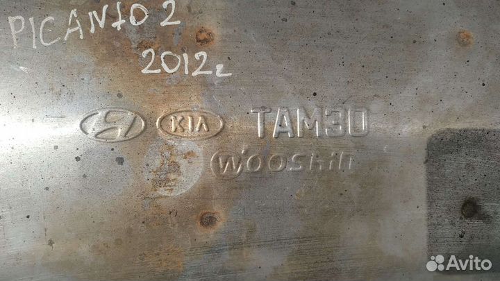 Глушитель Киа Пиканто 2