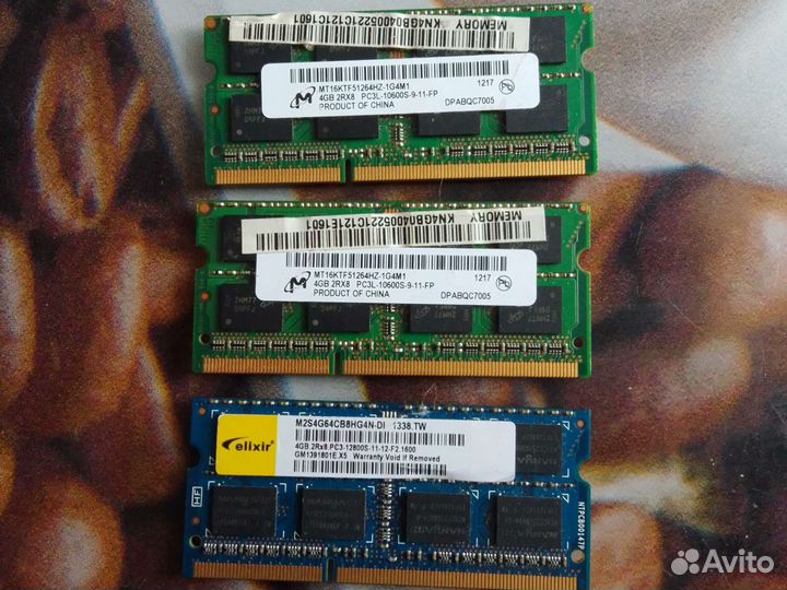Оперативная память DDR3 для ноутбука 4gb