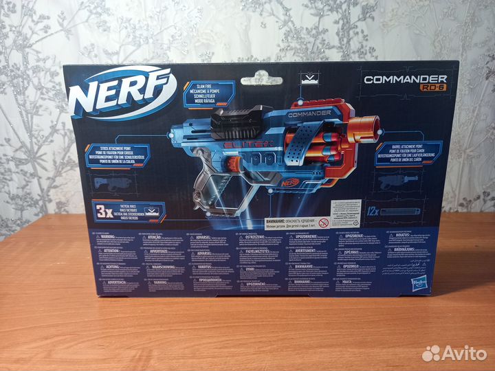 Бластер Nerf Elit 2.0 