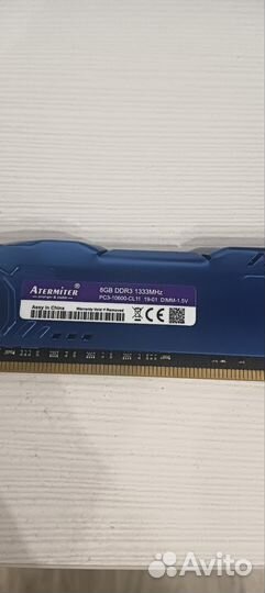 Оператор памяти DDR3 1333 8gb озу