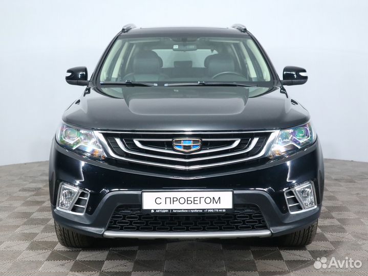 Geely Emgrand X7 2.0 AT, 2020, 39 351 км