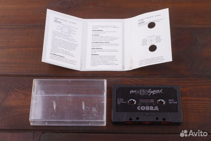 ZX Spectrum Stallone Cobra Лицензия