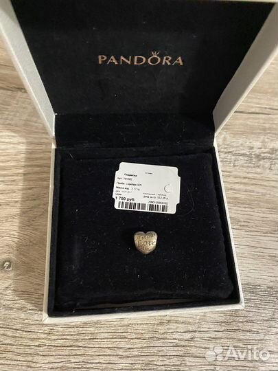 Pandora шарм