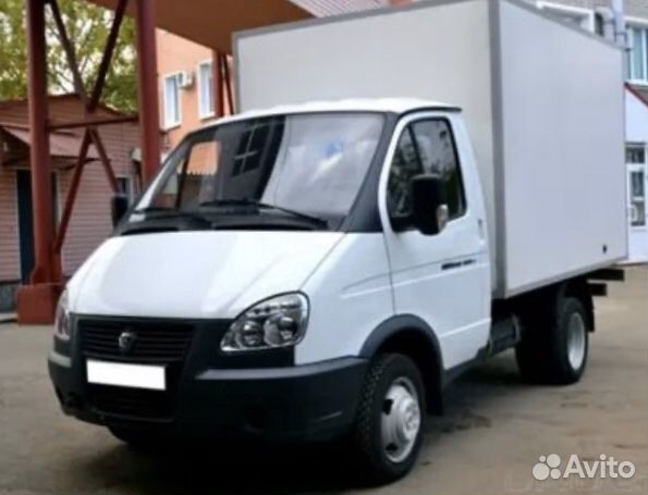 Грузоперевозки межгород