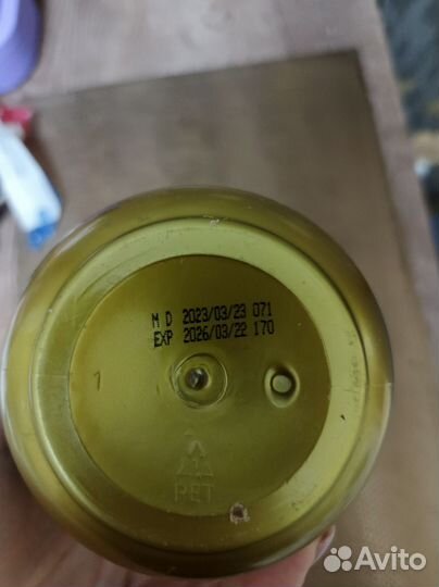 Кондиционер для волос Kharisma Voltage