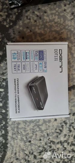 Тв приставка с антенной