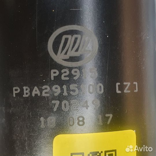 Амортизатор задний Lifan MyWay