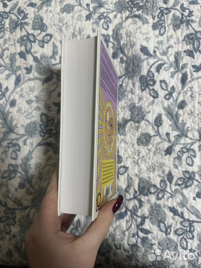 Пелевин книги