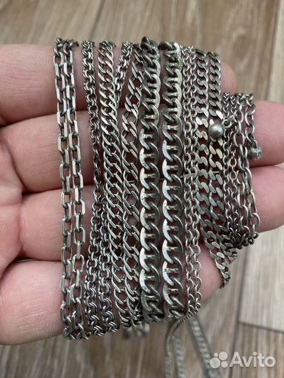 Серебряная цепь