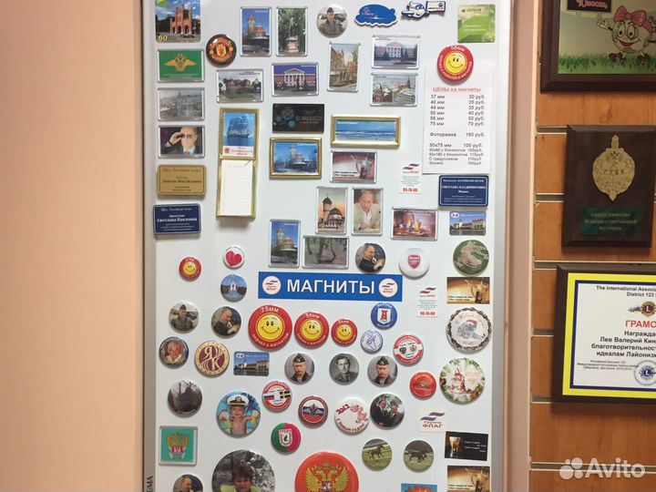 Медали, призы, кубки,награды