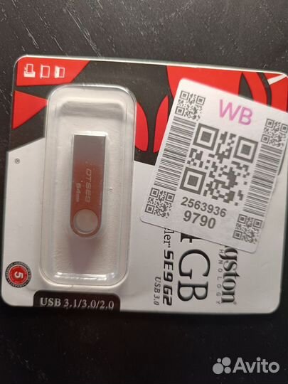 Флэшка kingston 64gb