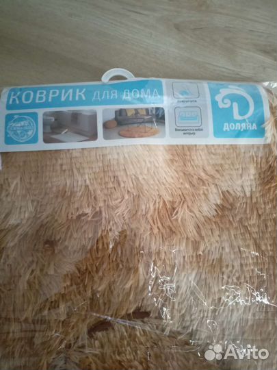 Набор ковриков для ванной и туалета