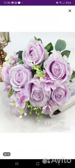 Свадебный букет