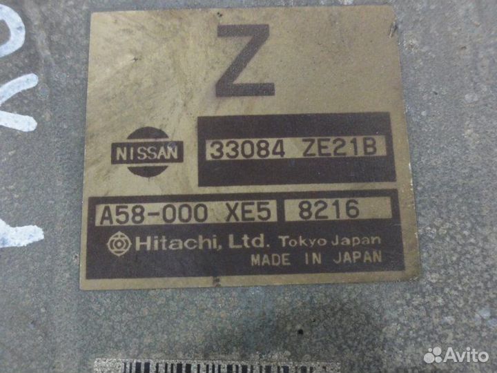 Блок управления АКПП Infiniti Qx56 1 VK56DE 2008