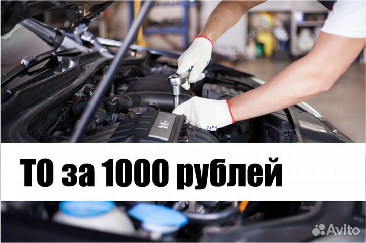 Шрус внутренний левый Vag