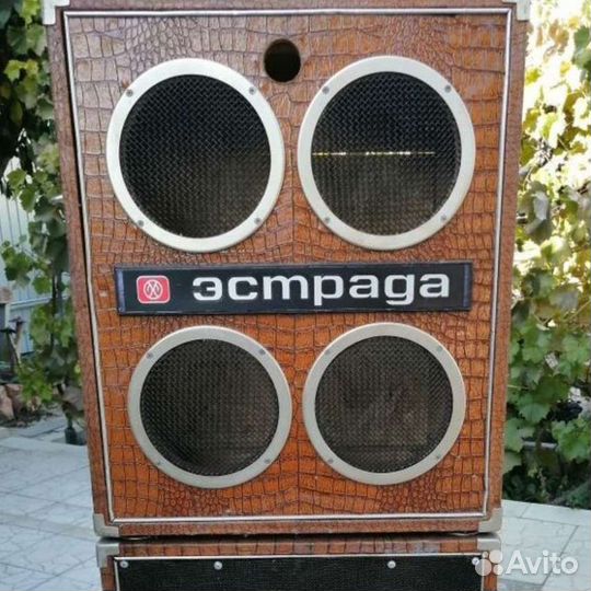 Легендарная акустическая колонка из СССР. Обмен