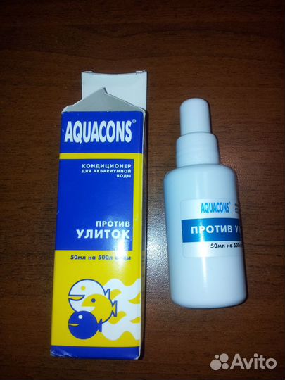 Кондиционер против улиток