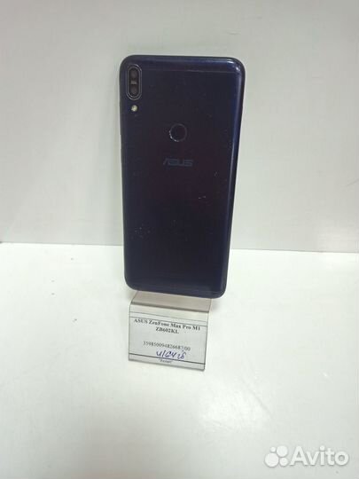 ASUS ZenFone Max Pro M1 ZB602KL, 3/32 ГБ