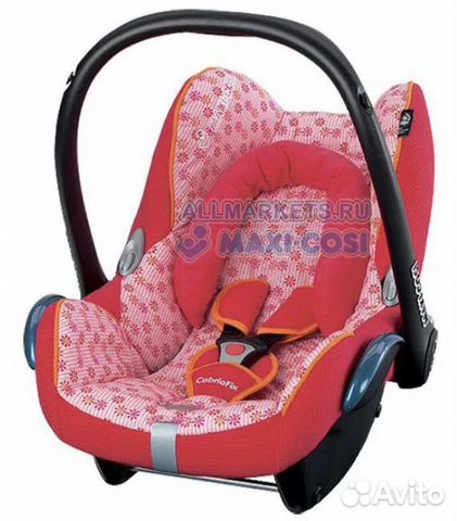 Детское автокресло/автолюлька/от 0 maxi cosi