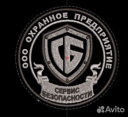 Сторож охранник