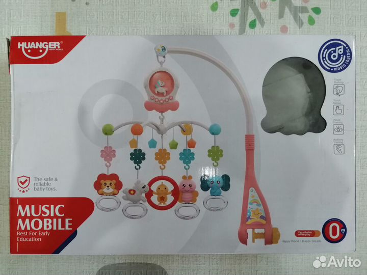 Музыкальная карусель (мобиль) huang ER/R