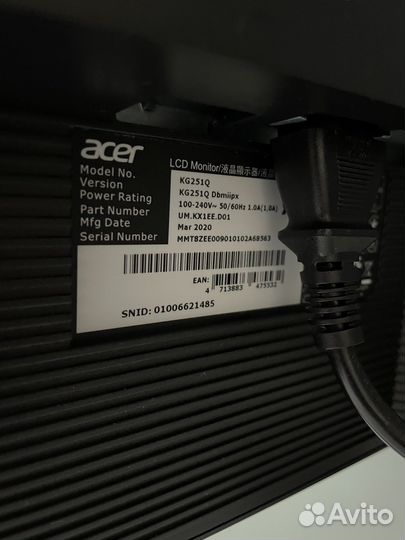 Монитор Acer 240гц