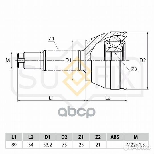 Шрус наружный перед прав/лев ST1018 sufix