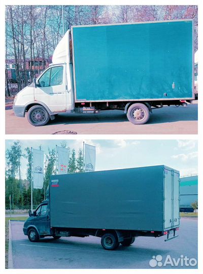 Водитель, свой лёгкий коммерческий транспорт