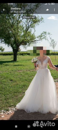 Свадебное платье 44 46