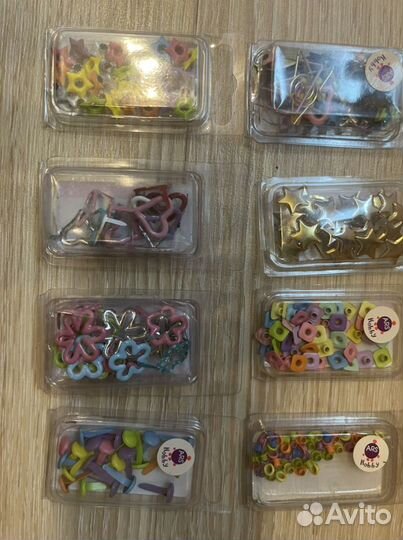 Брадсы, люверсы