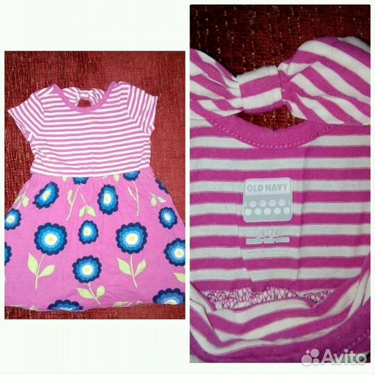 Одежда на весну/лето до роста 92см