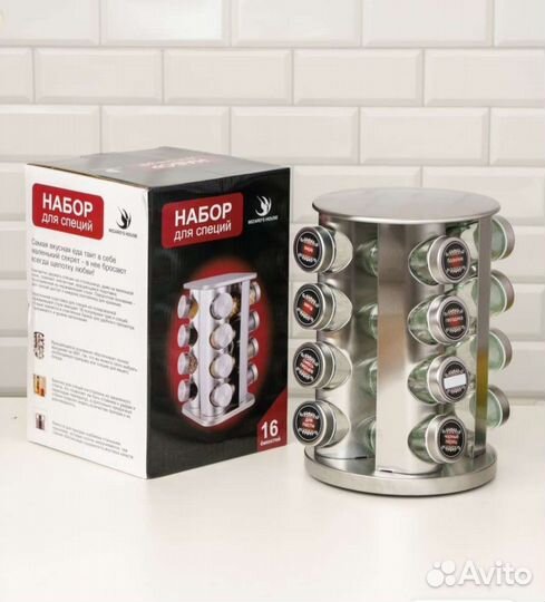 Набор для специй
