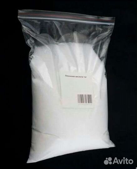 Лимонная кислота 1 кг