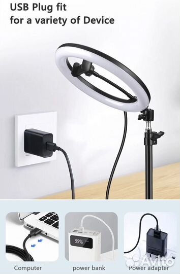 Кольцевой светильник для селфи