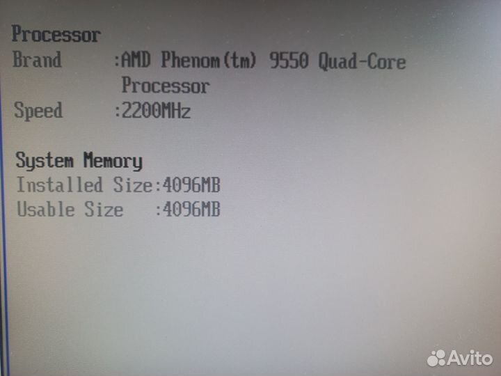 Мат. плата с процом 4 ядра память 4Гб и видеокарта