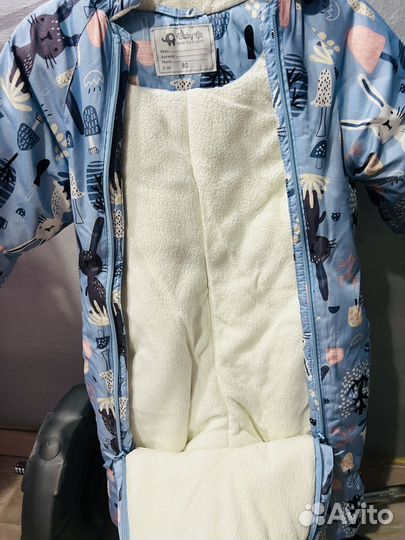 Комбинезон зимний 80