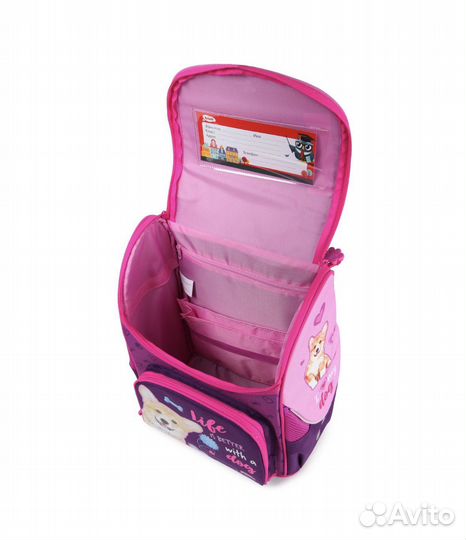 Рюкзак школьный для девочки