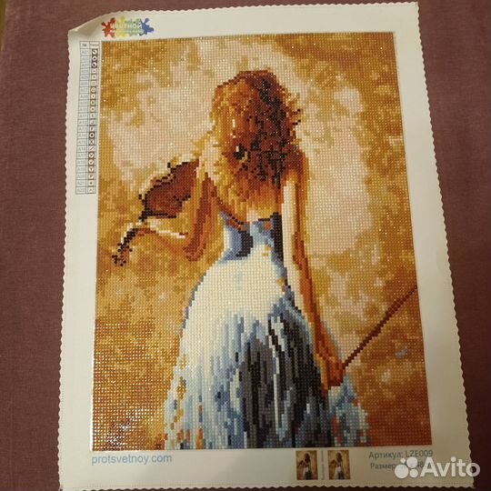 Алмазная мозаика готовая