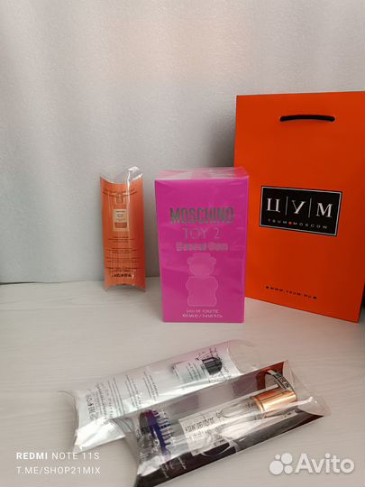 Moschino toy 2 bubble gum 100ml