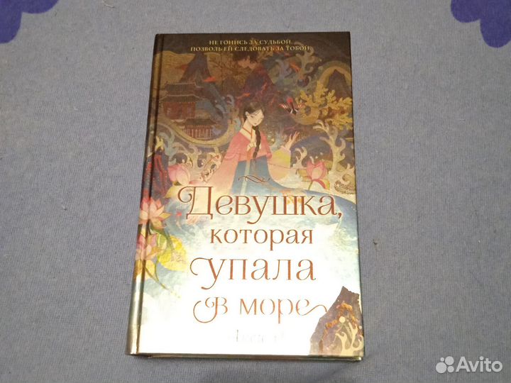 Продаю книги