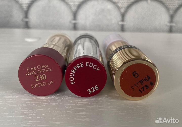 Помады Givenchy Collistar Estee Lauder