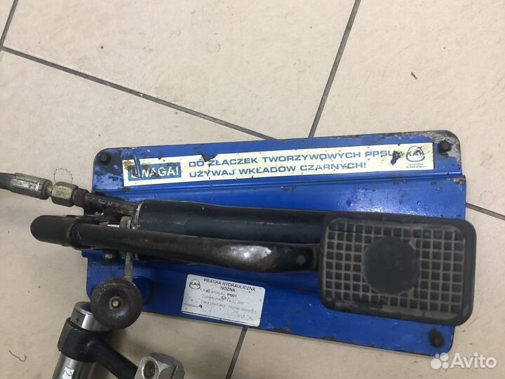 Стяжка пружин ножная